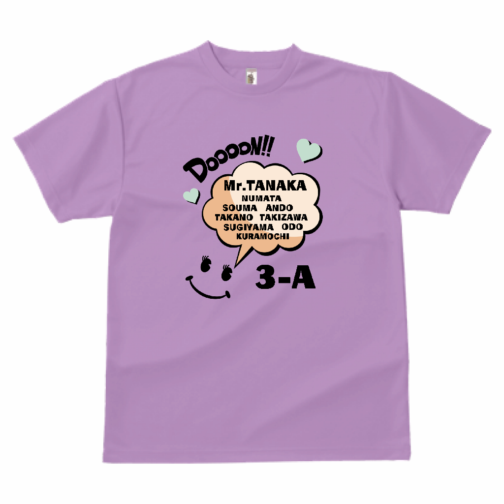 tシャツ スマイルイラストＴシャツ(親子ペア対応) レディース William＆Beta tシャツ スマイルイラストTシャツ(親子ペア対応